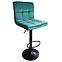 Barhocker Delta Lr-7142b green 8167-25