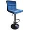 Barhocker Delta Lr-7142b Dark Blue 8167-69
