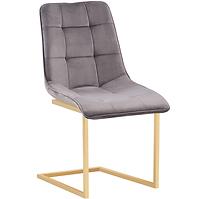 Stuhl Pafos Lct 917 Golden / Dark Grey