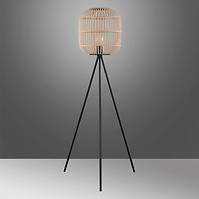 Lampe Bordesley 43219 LP1