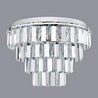 Lampe Erseka 99093 LW7