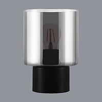 Lampe Gorosiba 33984 LB1 