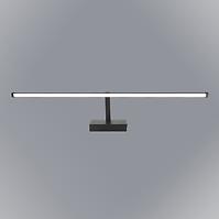 Lampe Santi 780 BL LED