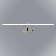 Lampe Santi 780 CR LED