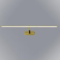 Lampe Santi 780 GD LED