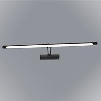 Lampe Vincent 780 BL LED