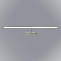 Lampe Vincent 780 CR LED