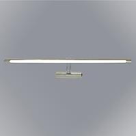 Lampe Vincent 780 CR LED