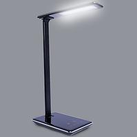 Tischlampe Tioman LED 12W/W