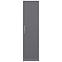 Schrank Smart SR5 50 cm antracyt