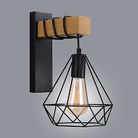 Lampe Vigo Wood 314680 1xE27 K1