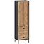 Schrank HENRY H 2D3S eiche wotan/schwarz