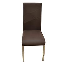 Stuhl Komfort dark brown U-15 TC-1224