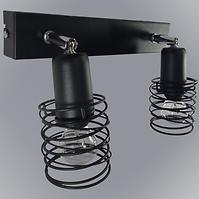 Lampe mini Spring 2806/Z-A-2 LS2