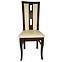 Stuhl 347 nuss Br-281 creme eko,2
