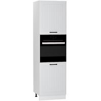 Küchenzeile Irma D60pk 2133 Pl hellgrau matt