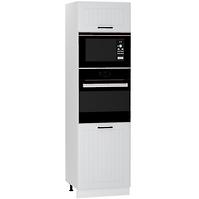 Küchenzeile Irma D60pk Mv 2133 Pl hellgrau matt