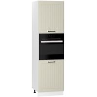 Küchenzeile Irma D60pk 2133 Pl coffee matt