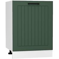 Küchenzeile Irma D60pc Pl grün matt