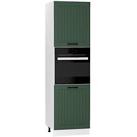 Küchenzeile Irma D60pk 2133 Pl grün matt