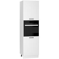 Küchenzeile Irma D60pk 2133 Pl weiß matt