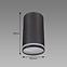 Leuchte Zula DWL GU10 Black 03990 K1,2