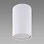 Leuchte Otto GU10 White 03566 K1,2
