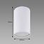 Leuchte Otto GU10 White 03566 K1,3