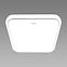 Deckenleuchte Sola LED D Slim MVS 28W NW 03758 PL1