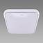 Deckenleuchte Sola LED D Slim MVS 28W NW 03758 PL1,2
