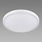 Deckenleuchte Fabio LED C 48W NW 04009  PL1