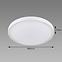 Deckenleuchte Fabio LED C 48W NW 04009  PL1,2