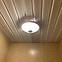 Deckenleuchte Sensorlu 360 Karo 02545 PL1,8