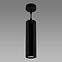 Lampe Wespa GU10 Black 03499 LW1