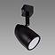 Leuchte Berlin GU10 Black 03503 K1,2