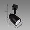 Leuchte Berlin GU10 Black 03503 K1,3