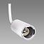 Leuchte Megan Tra 42 GU10 White 03814 K1,7