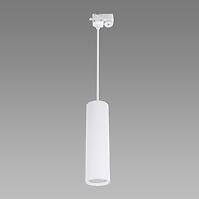 Leuchte Daria Tra 30 GU10 White 03950 K1