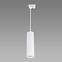 Leuchte Daria Tra 30 GU10 White 03950 K1