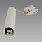 Leuchte Daria Tra 30 GU10 White 03950 K1,5
