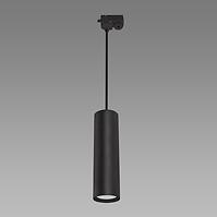 Leuchte Daria Tra 30 GU10 Black 03951 K1