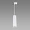 Leuchte Zula Tra 20 GU10 White 03993 K1