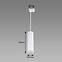 Leuchte Zula Tra 20 GU10 White 03993 K1,2