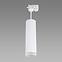Leuchte Zula Tra 20 GU10 White 03993 K1,3