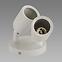 Lampe Bogna GU10 2C White 03984 Ls2,3