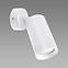 Leuchte Daria SPT GU10 White 03946 K1