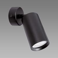 Leuchte Daria SPT GU10 Black 03947 K1
