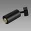 Leuchte Daria SPT GU10 Black 03947 K1,3