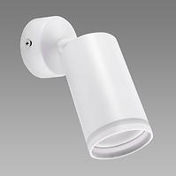 Leuchte Zula SPT GU10 White 03995 K1