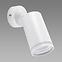 Leuchte Zula SPT GU10 White 03995 K1
